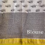 Pure Maheshwari Silk Sarees - Beige SASMS36199 - Image 3