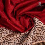 Pure Maheshwari Silk Sarees - Dark Terracotta SASMS36200 - Image 2
