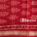 Pure Maheshwari Silk Sarees - Dark Red SASMS36207 - Image 3