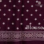 Modal Silk Sarees -  Dark Maroon SASMS36271 - Image 3