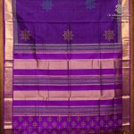 Silk Cotton Printed Sarees – Dark Violet SASSC0036274 - Image 4