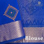Silk Cotton Printed Sarees – Dual Shade Lime Green SASSC0036275 - Image 3