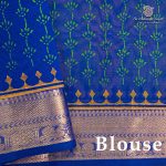 Silk Cotton Printed Sarees – Dual Shade Lime Green SASSC0036278 - Image 3