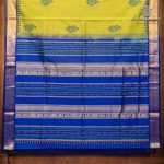 Silk Cotton Printed Sarees – Dual Shade Lime Green SASSC0036278 - Image 4