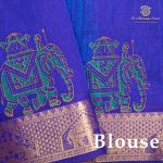 Silk Cotton Printed Sarees – Dual Shade Turquoise Blue SASSC0036279 - Image 3