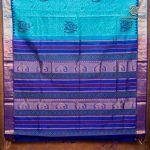 Silk Cotton Printed Sarees – Dual Shade Turquoise Blue SASSC0036279 - Image 4