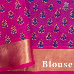 Silk Cotton Printed Sarees – Dark Navy Blue SASSC0036280 - Image 3