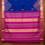 Silk Cotton Printed Sarees – Dark Navy Blue SASSC0036280 - Image 4
