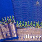 Silk Cotton Printed Sarees – Dual Shade Lime Green SASSC0036282 - Image 3