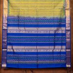 Silk Cotton Printed Sarees – Dual Shade Lime Green SASSC0036282 - Image 4