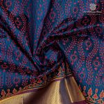 Silk Cotton Printed Sarees – Dark Teal Blue SASSC0036284 - Image 2