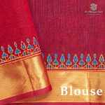 Silk Cotton Printed Sarees – Dark Teal Blue SASSC0036284 - Image 3