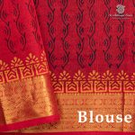 Silk Cotton Printed Sarees – Black SASSC0036285 - Image 3