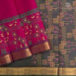 Silk Cotton Printed Sarees – Rani Pink SASSC0036292