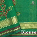Silk Cotton Printed Sarees – Golden Yellow SASSC0036293 - Image 3