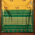 Silk Cotton Printed Sarees – Golden Yellow SASSC0036293 - Image 4
