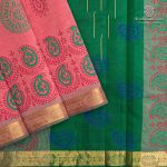 Silk Cotton Printed Sarees – Dark Coral SASSC0036295