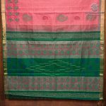Silk Cotton Printed Sarees – Dark Coral SASSC0036295 - Image 4
