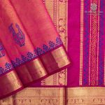 Silk Cotton Printed Sarees – Dual Shade Pink SASSC0036298