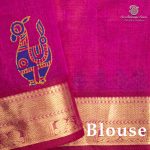 Silk Cotton Printed Sarees – Dual Shade Pink SASSC0036298 - Image 3