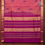 Silk Cotton Printed Sarees – Dual Shade Pink SASSC0036298 - Image 4