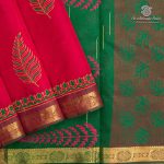 Silk Cotton Printed Sarees – Majenta Pink SASSC0036299