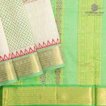 Silk Cotton Printed Sarees – Beige SASSC0036301