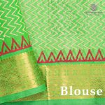 Silk Cotton Printed Sarees – Beige SASSC0036301 - Image 3