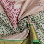 Silk Cotton Printed Sarees – Off White SASSC0036304 - Image 2