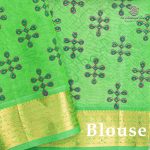 Silk Cotton Printed Sarees – Off White SASSC0036304 - Image 3