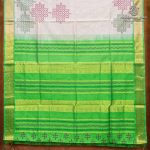 Silk Cotton Printed Sarees – Off White SASSC0036304 - Image 4