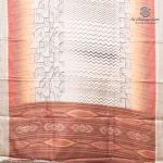 Fancy Tussar Sarees - Multicolor SASMS36313 - Image 4