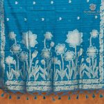 Fancy Raw Silk Saree - Teal Blue SASMS36325 - Image 4