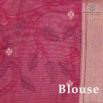 Jamdani Cotton Sarees - Light Blue SASMS36329 - Image 3
