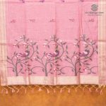 Jamdani Cotton Sarees - Pink SASMS36332 - Image 4