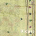 Jamdani Cotton Sarees - Light Green SASMS36333 - Image 3