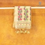 Jamdani Cotton Sarees - Yellow SASMS36334