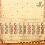 Jamdani Cotton Sarees - Yellow SASMS36334 - Image 4