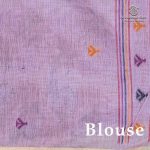 Jamdani Cotton Sarees - Lavender SASMS36335 - Image 3