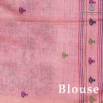 Jamdani Cotton Sarees - Pink SASMS36336 - Image 3