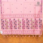Jamdani Cotton Sarees - Pink SASMS36336 - Image 4