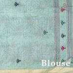 Jamdani Cotton Sarees - Light Blue SASMS36337 - Image 3