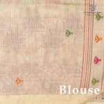 Jamdani Cotton Sarees - Beige SASMS36338 - Image 3