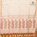 Jamdani Cotton Sarees - Beige SASMS36338 - Image 4