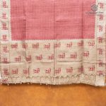 Fancy Tussar Sarees - Dusty Rose SASMS36357 - Image 4