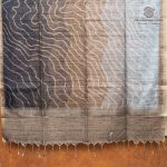 Fancy Tussar Sarees - Multi Color SASMS36363 - Image 4