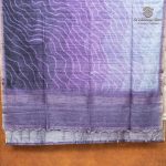 Fancy Tussar Sarees - Multi Color SASMS36369 - Image 4