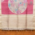 Fancy Tussar Sarees - Deep Blush SASMS36372 - Image 4