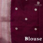 Fancy Tussar Sarees - Onion Pink SASMS36395 - Image 3