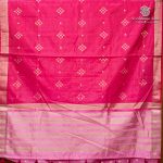 Fancy Tussar Sarees - Rani Pink SASMS36416 - Image 4